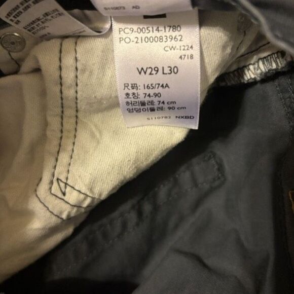 Levi’s 514 Straight Fit Size 29x30 Lightweight Jeans - Picture 7 of 8